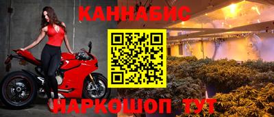 кокаин премиум Гусев