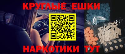 кокаин колумбия Будённовск