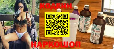 гашиш Ирбит