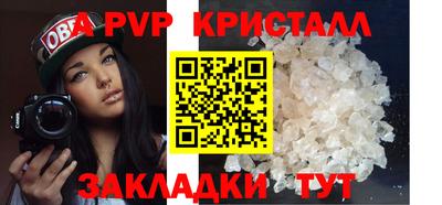 кокаин премиум Гусев