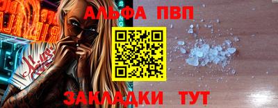 гидропоника Гусиноозёрск