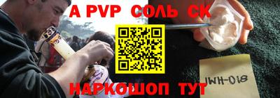 гидропоника Гусиноозёрск