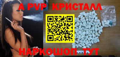 mdma Изобильный