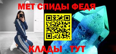 кокаин премиум Гусев