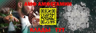 кокаин премиум Гусев