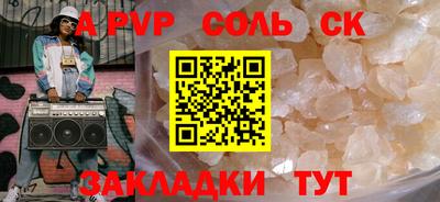 гидропоника Гусиноозёрск