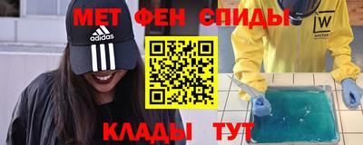 гидропоника Гусиноозёрск