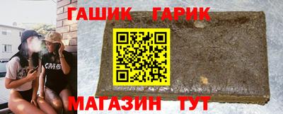 кокаин премиум Гусев