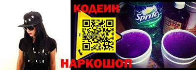 гидропоника Гусиноозёрск