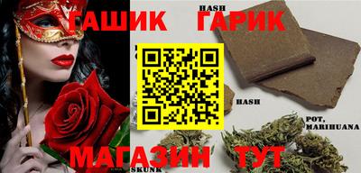 кокаин премиум Гусев