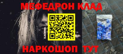 гидропоника Гусиноозёрск