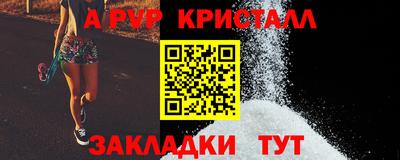 гидропоника Гусиноозёрск