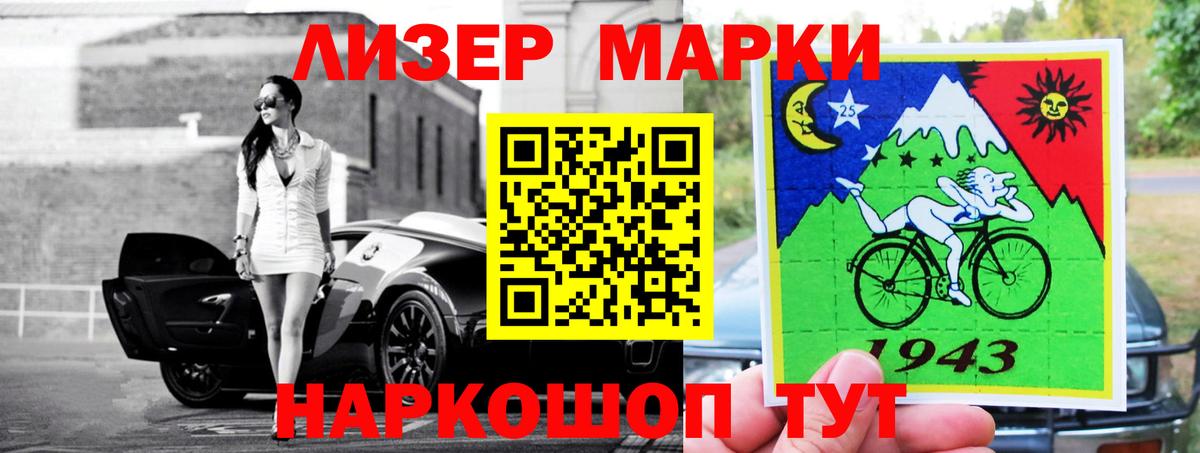 LSD-25 экстази ecstasy  Лсд 25 экстази ecstasy  Ирбит 