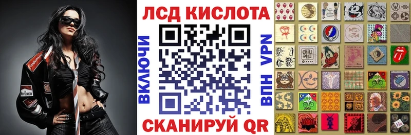 kraken зеркало  Ирбит  Марки 25I-NBOMe 1500мкг  дарнет шоп 