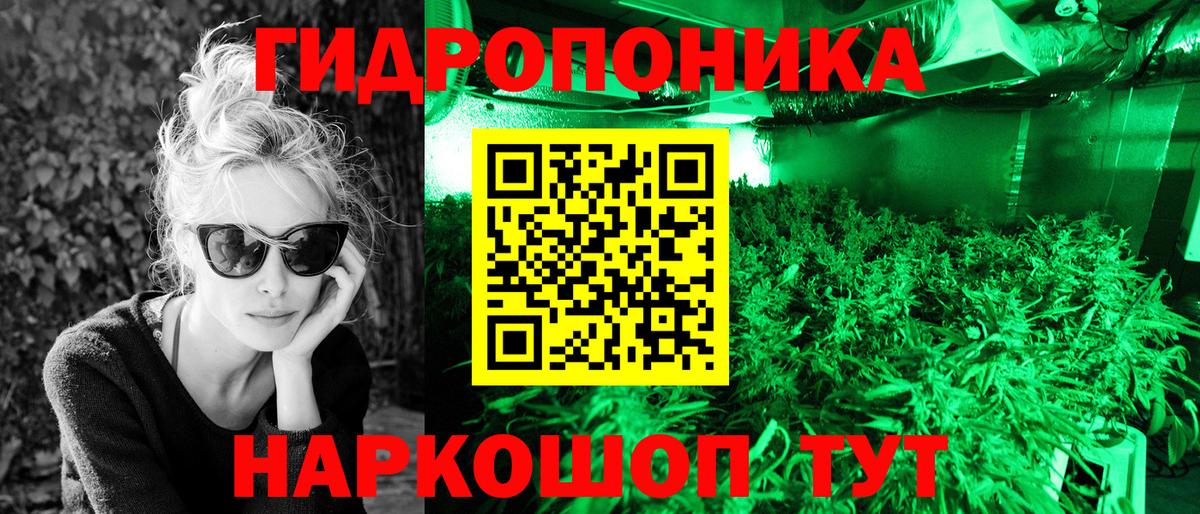 Бошки Шишки марихуана  Шишки марихуана марихуана  Ирбит  МАРИХУАНА LSD WEED  Вход с VPN 