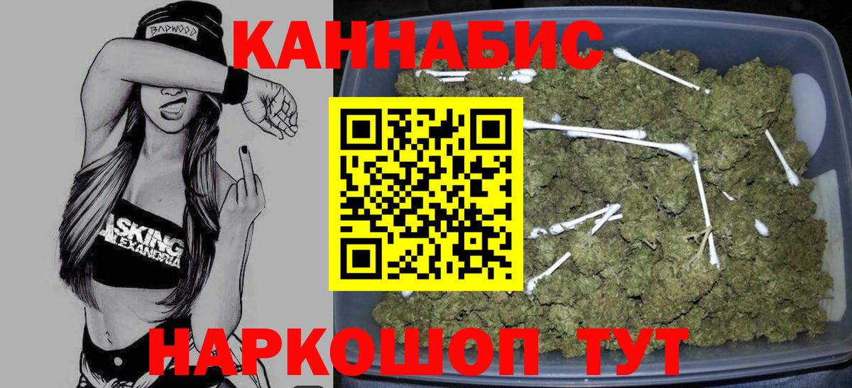 Метамфетамин Ирбит